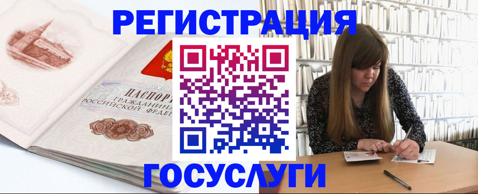 форма 3 в Нижней Туре